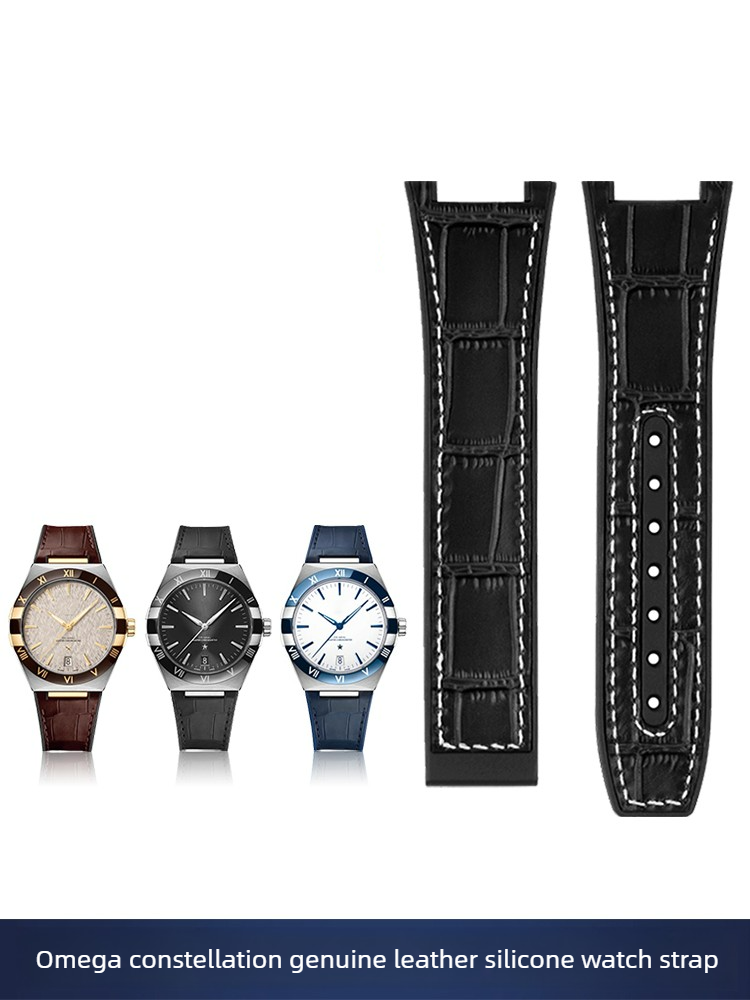 Omega Watch Constellation - Leren siliconen horlogeband voor de Omega
