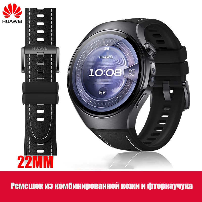 HUAWEI band zwart echt leer en - Leather Strap Quick Release recensie en prijs
