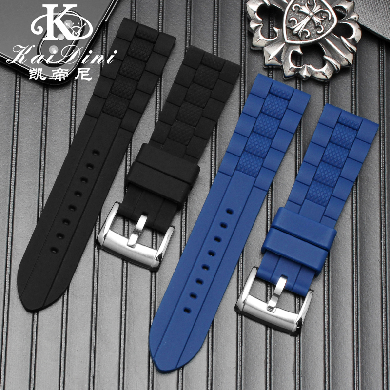 Siliconen Horlogeband Voor Cit - Citizen Watch Promaster recensie en prijs